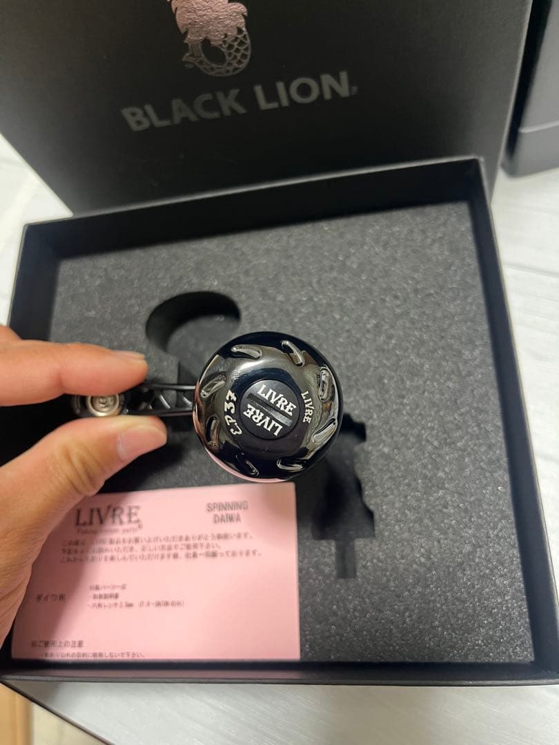 BLACK LION× LIVRE マクロリミテッド50-55