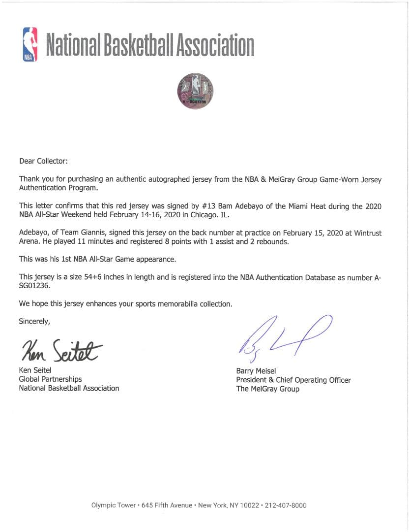 バム・アデバヨ 初オールスター×コービー追悼特別仕様直筆サイン入りジャージMGG