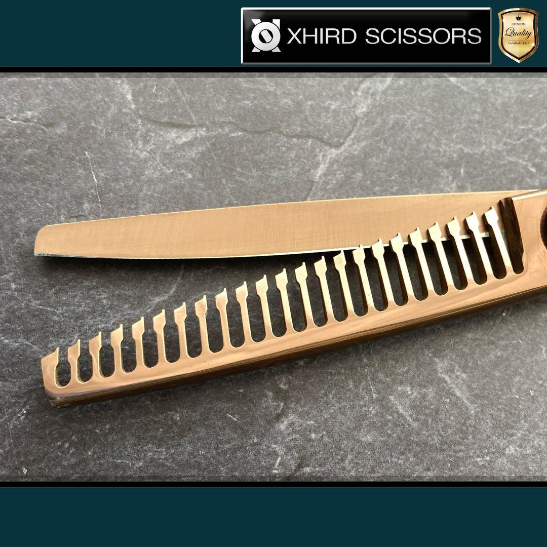 【新品】ベアリングサロンPROセニング 40％ 6.0inch 【送料無料】