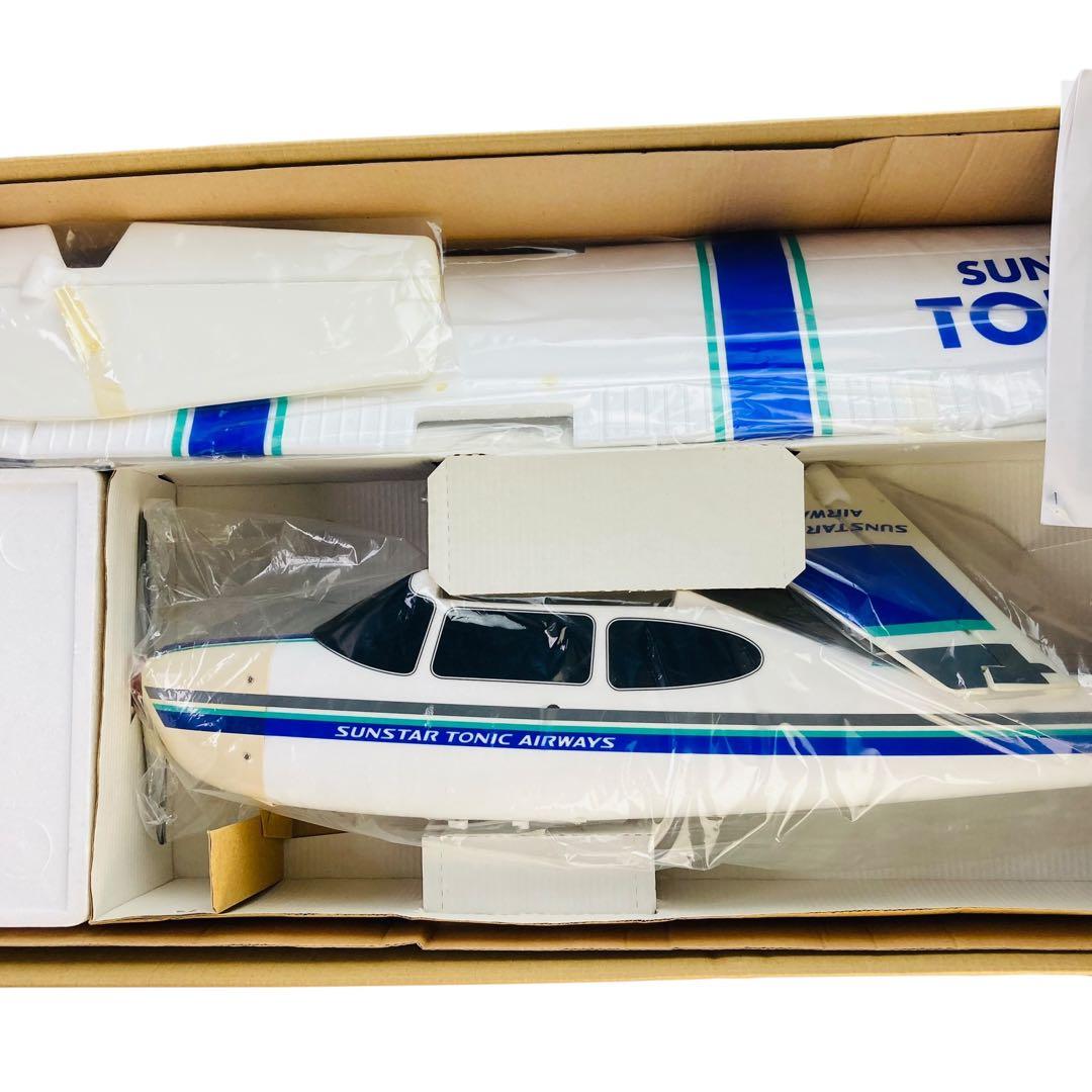 SUNSTAR TONICラジコン飛行機[CESSNA-182]