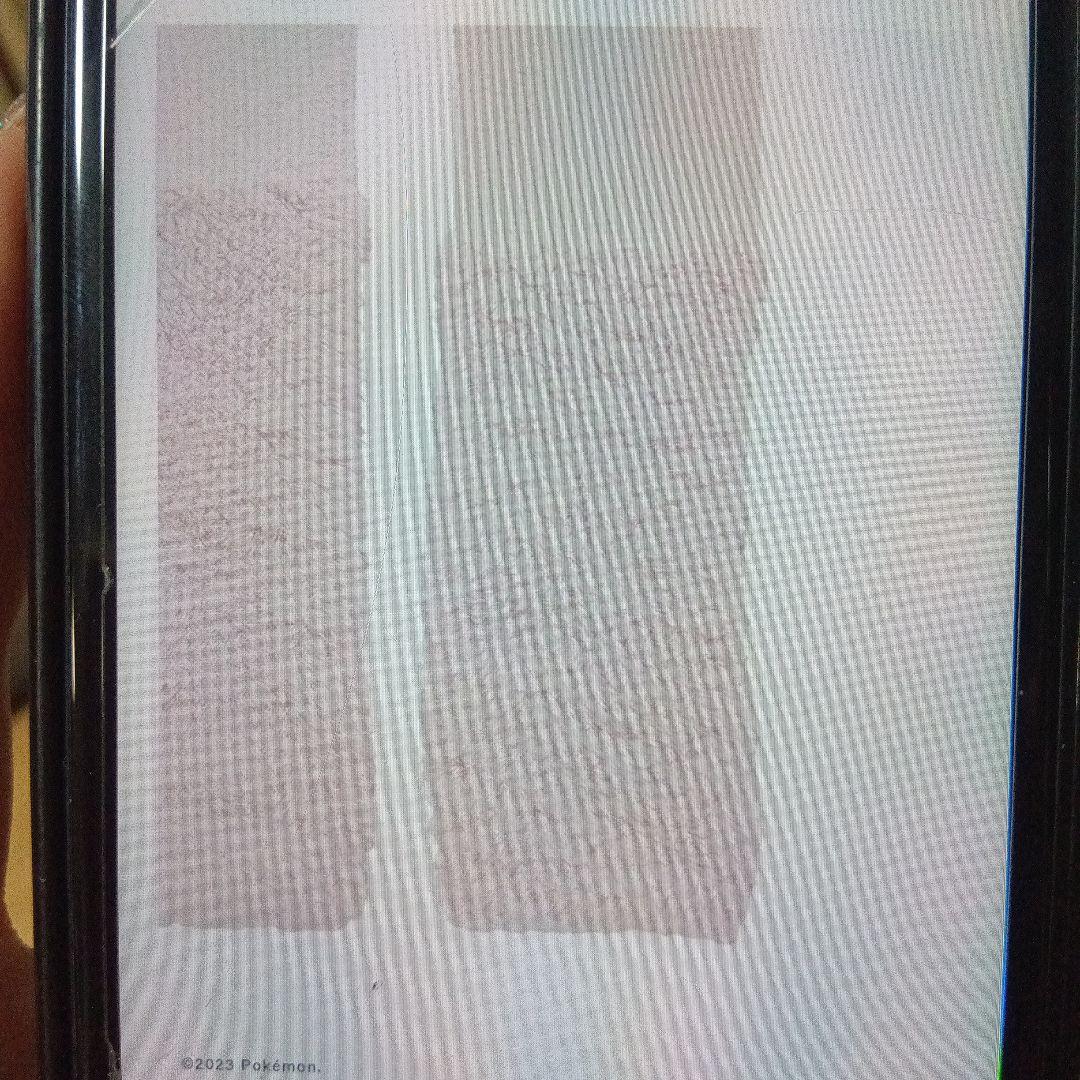 ジェラピケ　ポケモン　プリン　パジャマ