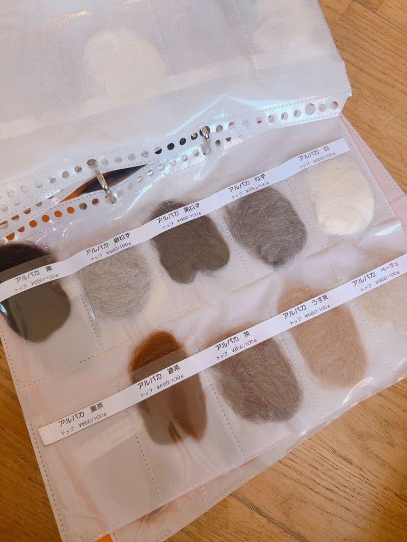 アシュフォード スチューデントハンドカーダー ③細目と荒目セット