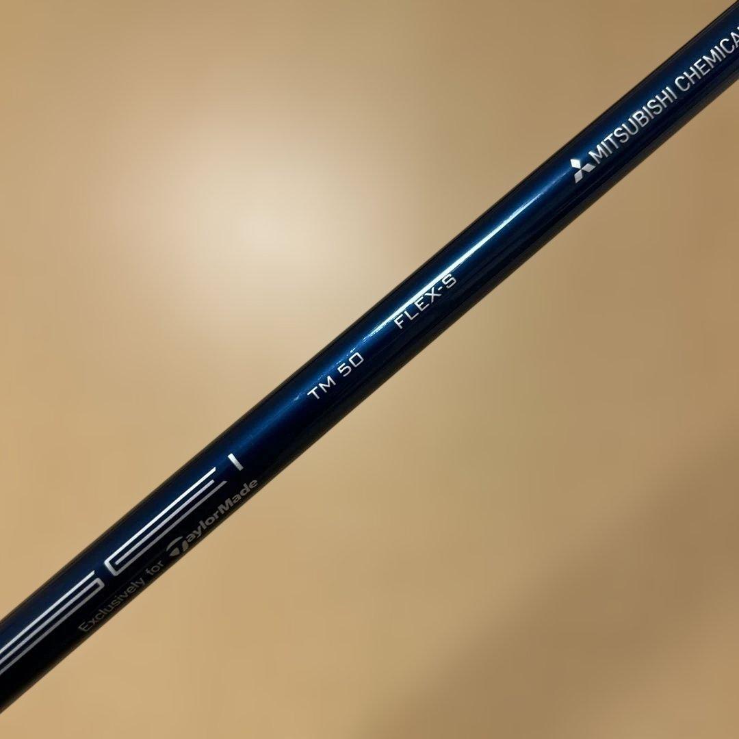 テーラーメイド SIM2 MAX TENSEI BLUE TM50 5W