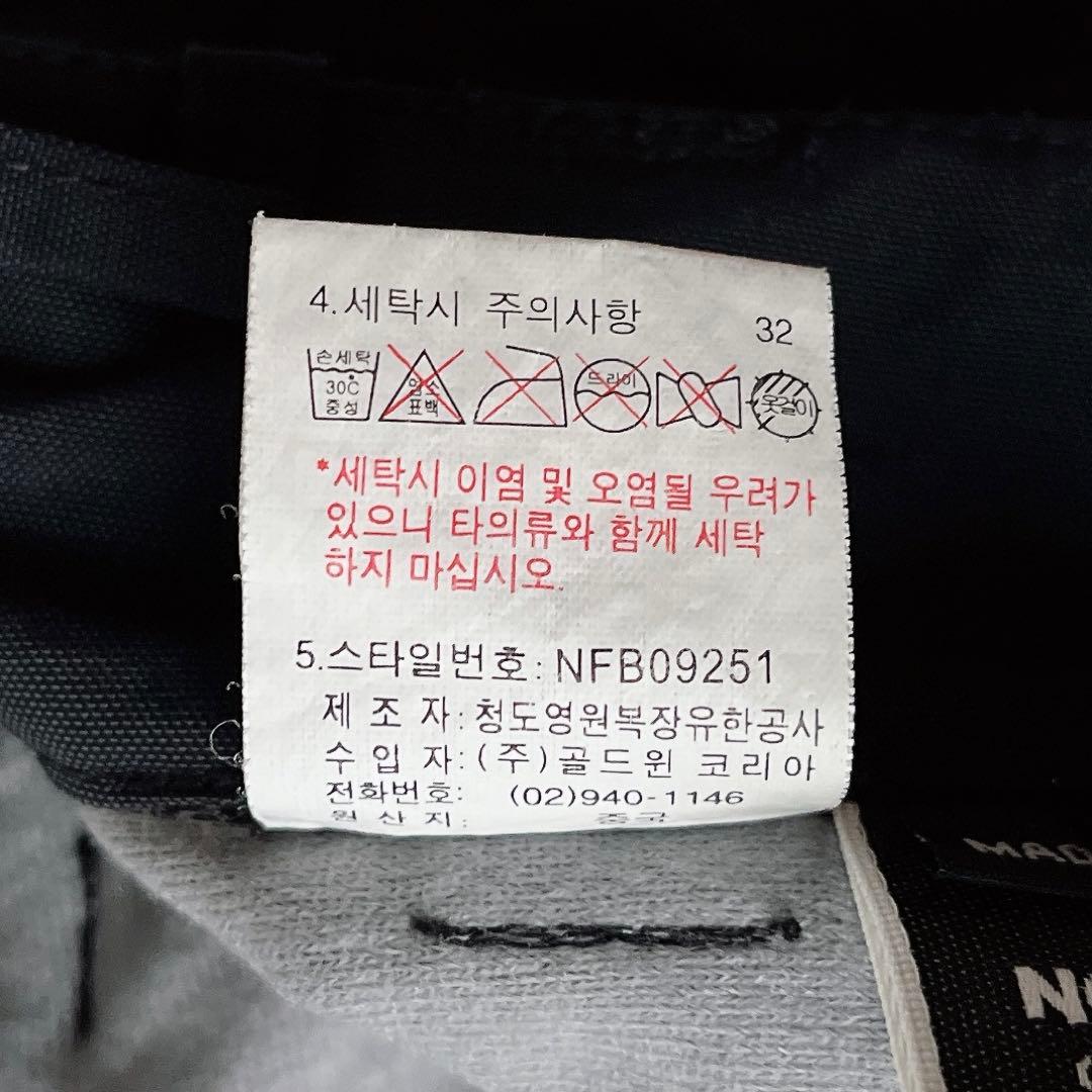 【美品】ノースフェイス ナイロンパンツ ハイベント スノーパンツ 黒