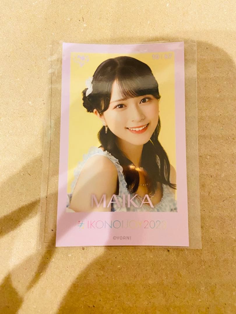 LOVE イコラブ ミニフォト イコノイジョイ2023 ナツマトペ 佐々木舞香