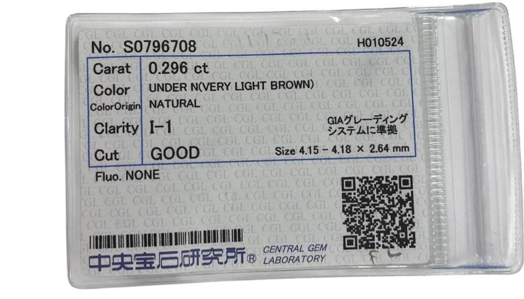 ザ*迎様 プラチナ900 ダイヤモンド0.29ct 片耳ピアス 中央宝石 片方ピ