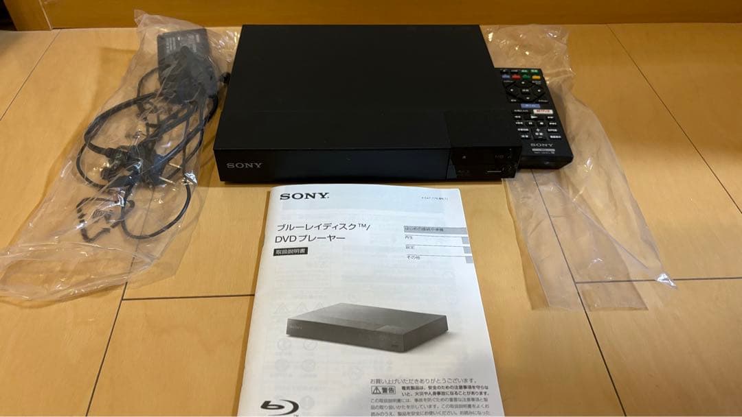 【美品】SONY ブルーレイDVDプレーヤー 箱・説明書付き