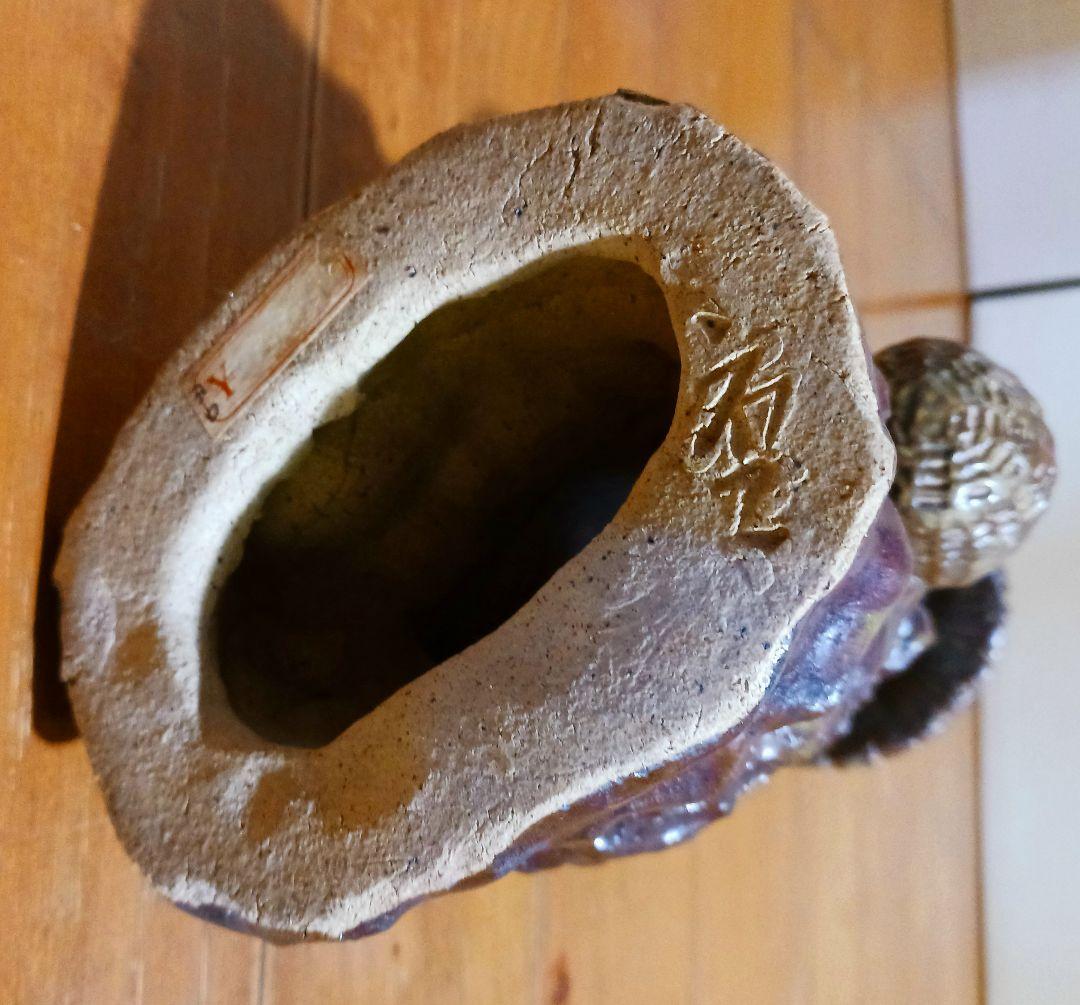 瀬戸焼 増田重幸 陶器製 釣童子 木箱付き レアオブジェ レトロ - メルカリ