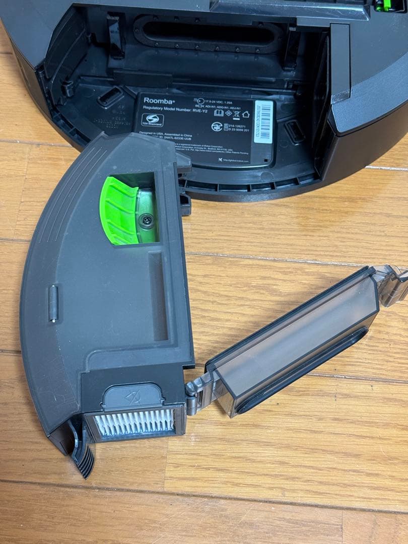 ルンバ i5+ 557860 水拭き掃除対応 ロボット掃除機 iRob