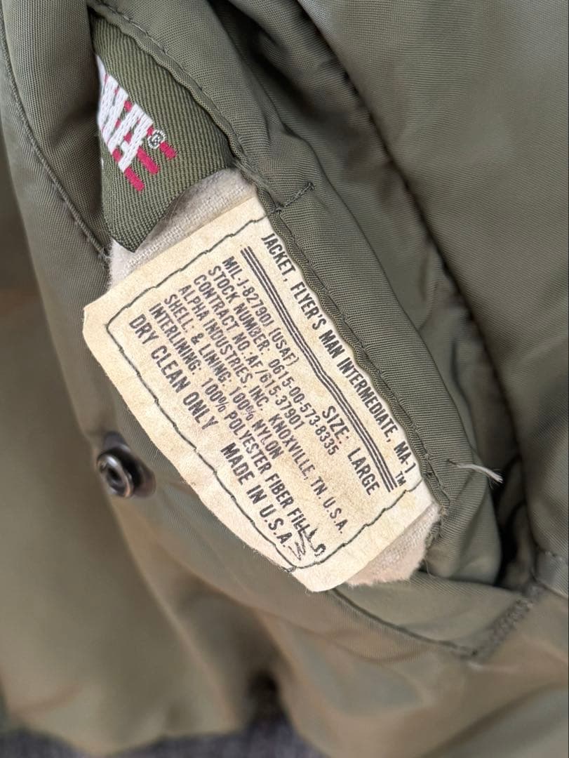 neru design works 大人のMA1 Lサイズ