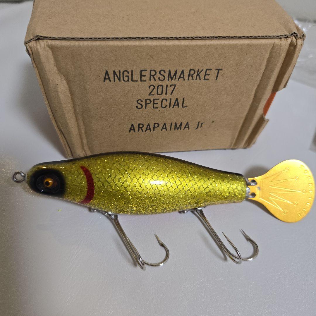 トップブリッジ アラパイマ jr アングラーズマーケット 2017