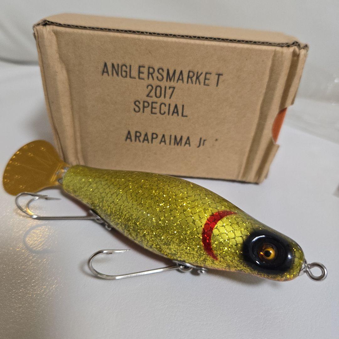 トップブリッジ アラパイマ jr アングラーズマーケット 2017