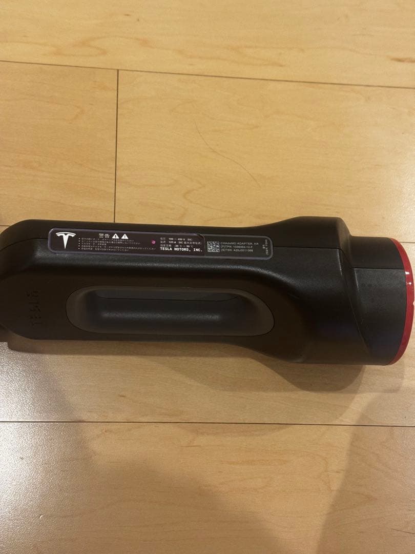 【まろろんさん専用】Tesla テスラ チャデモアダプター 純正