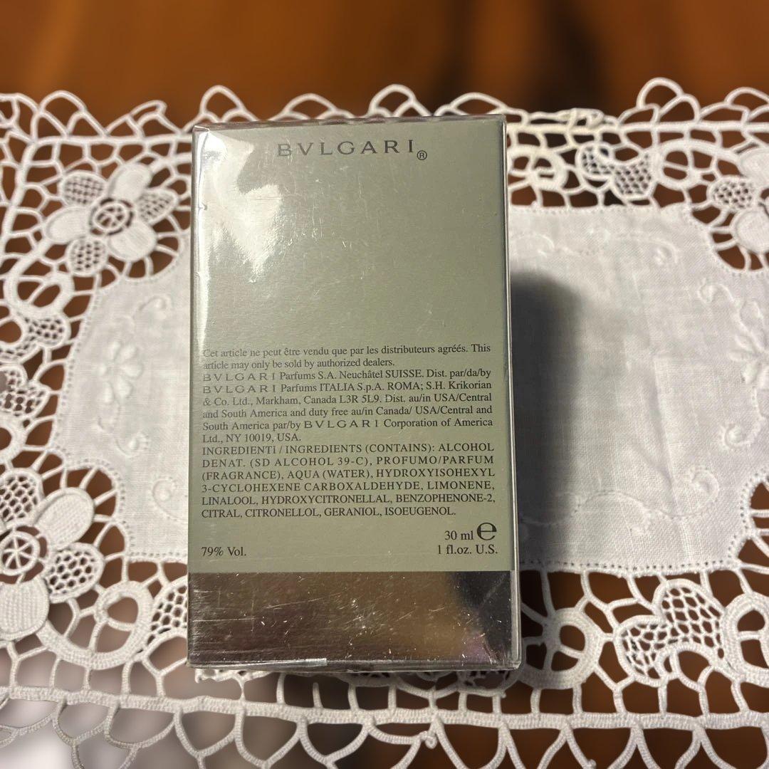 BVLGARI Pour Homme Extrême 30ml