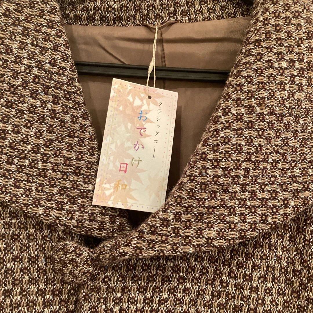 新品　茶色　和装コート　ロング　へちま襟