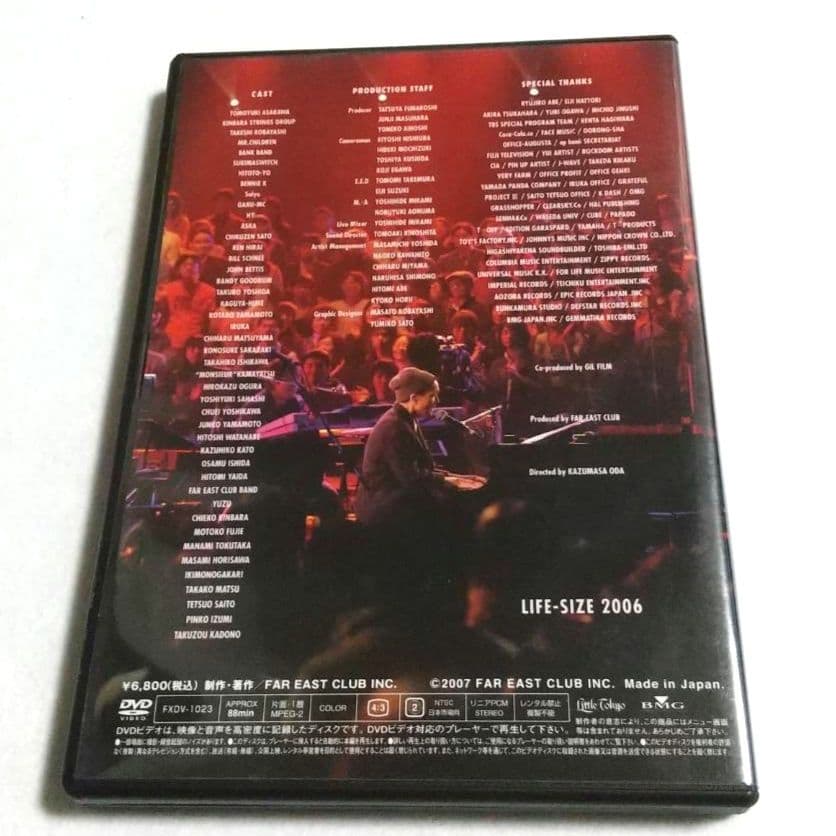 ★会員限定 小田和正 / LIFE-SIZE KAZUMASA ODA 2006