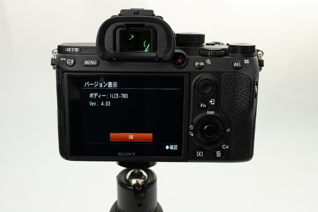 美品・SONY α7 III ILCE-7M3 ボディ箱付き