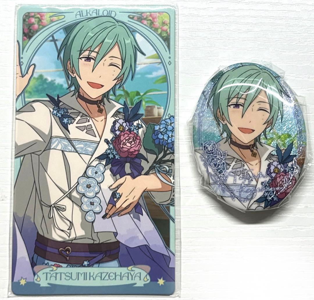 あんスタ/中国3周年/風早巽 - メルカリ