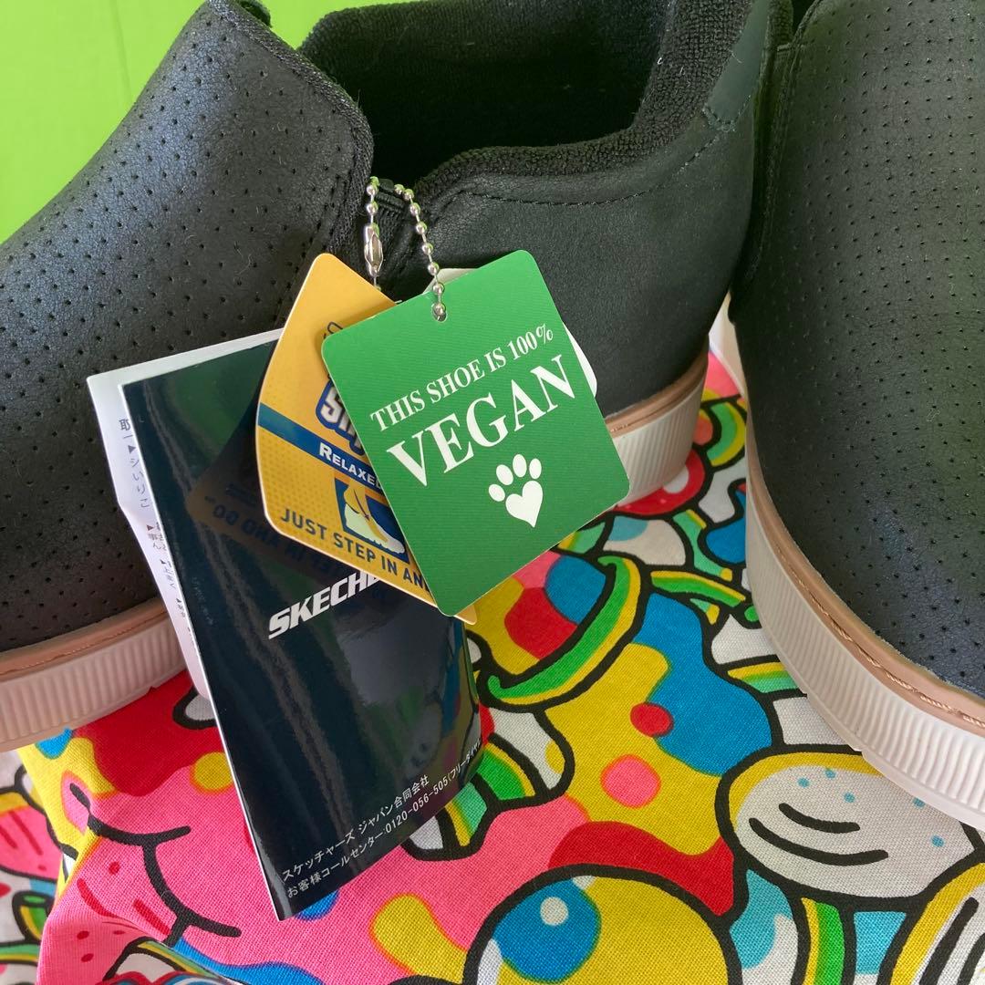 【最終値下げ】スケッチャーズ スリップインズ ショートブーツ