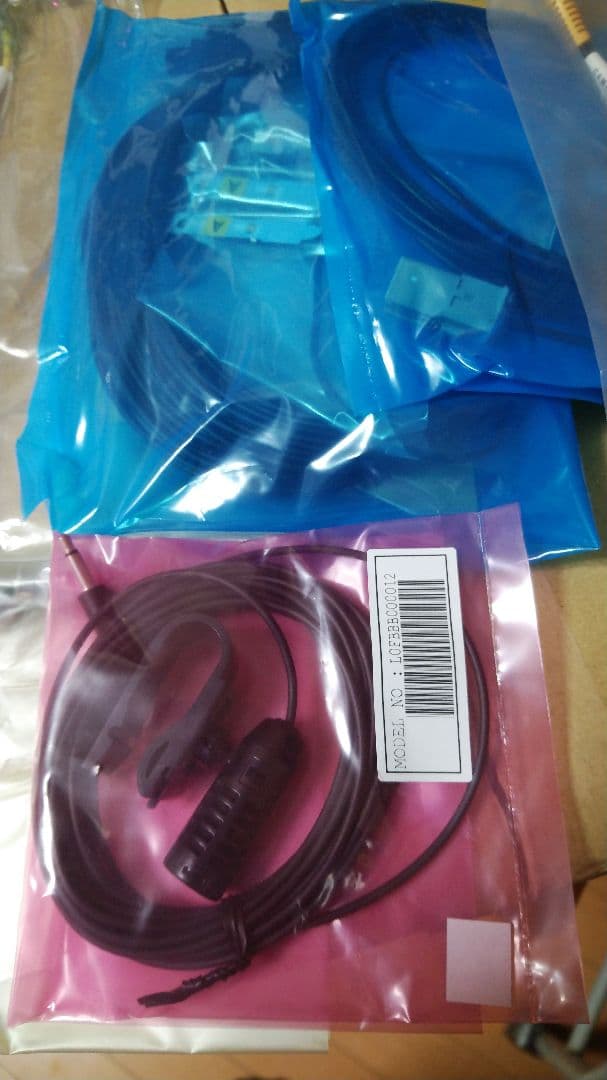 Panasonic CN-CE01D カーナビステーション