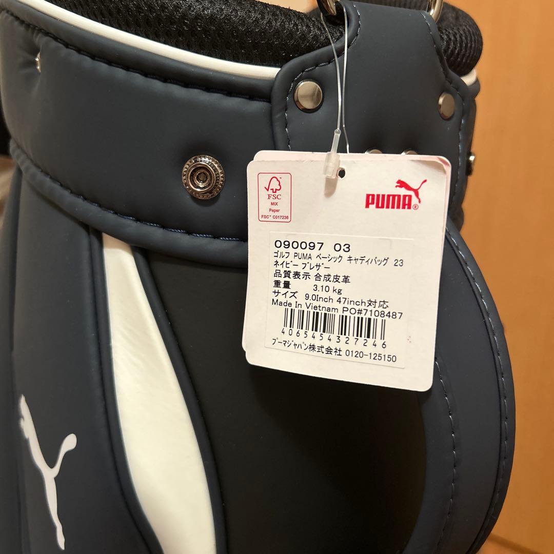 【未使用品】ＰＵＭＡ プーマ ゴルフ キャディバッグ【ネイビー】