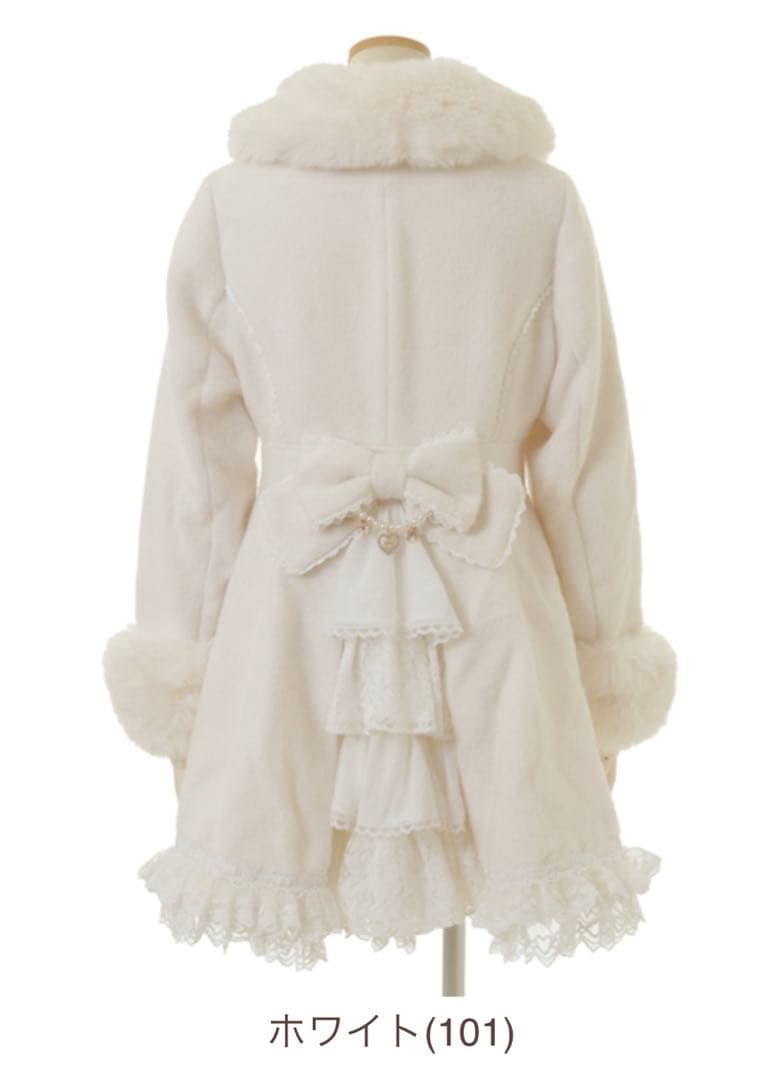 お取り置き♡タグ付♡バックティアードリボンコート♡ホワイト♡姫かわ