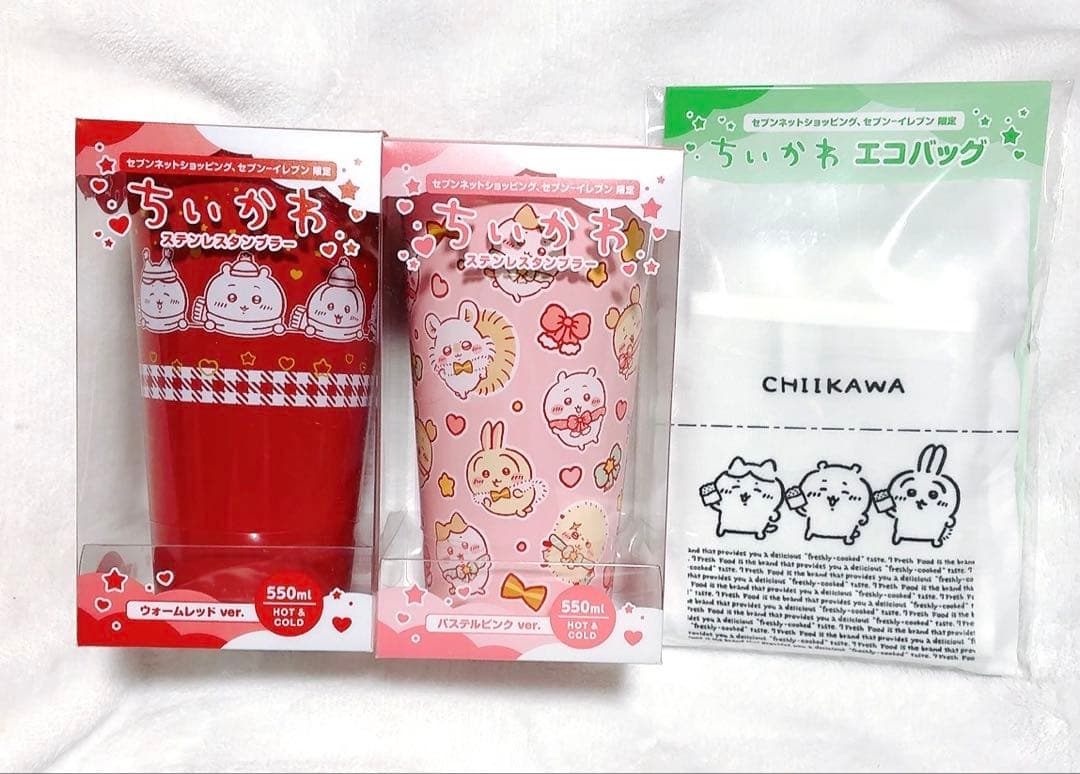 ハンターハンター ジャンプフェスタ コレクション缶バッジ 10点セット