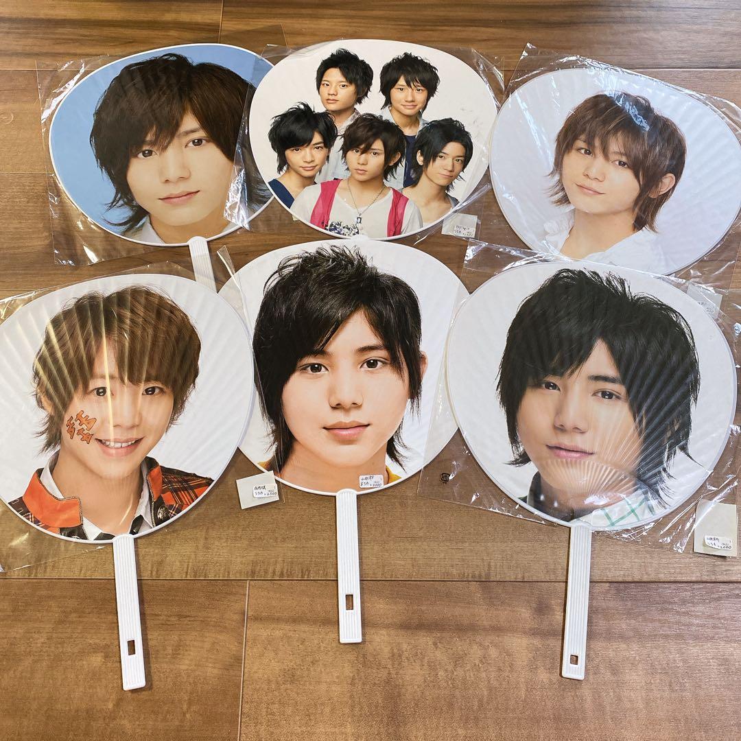 初期ファン レア 非売品】Hey! Say! JUMP グッズセット - メルカリ