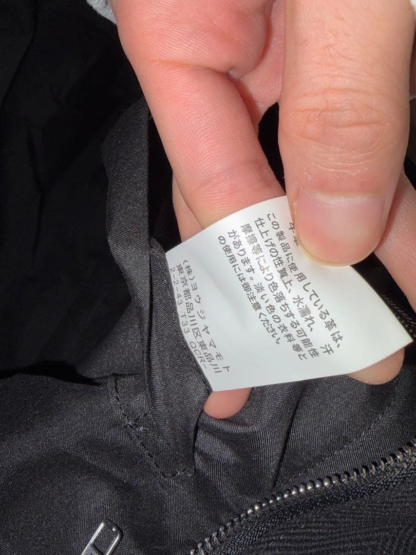 ヨウジヤマモト NOVELTY LEATHER ショルダーバッグ レザー