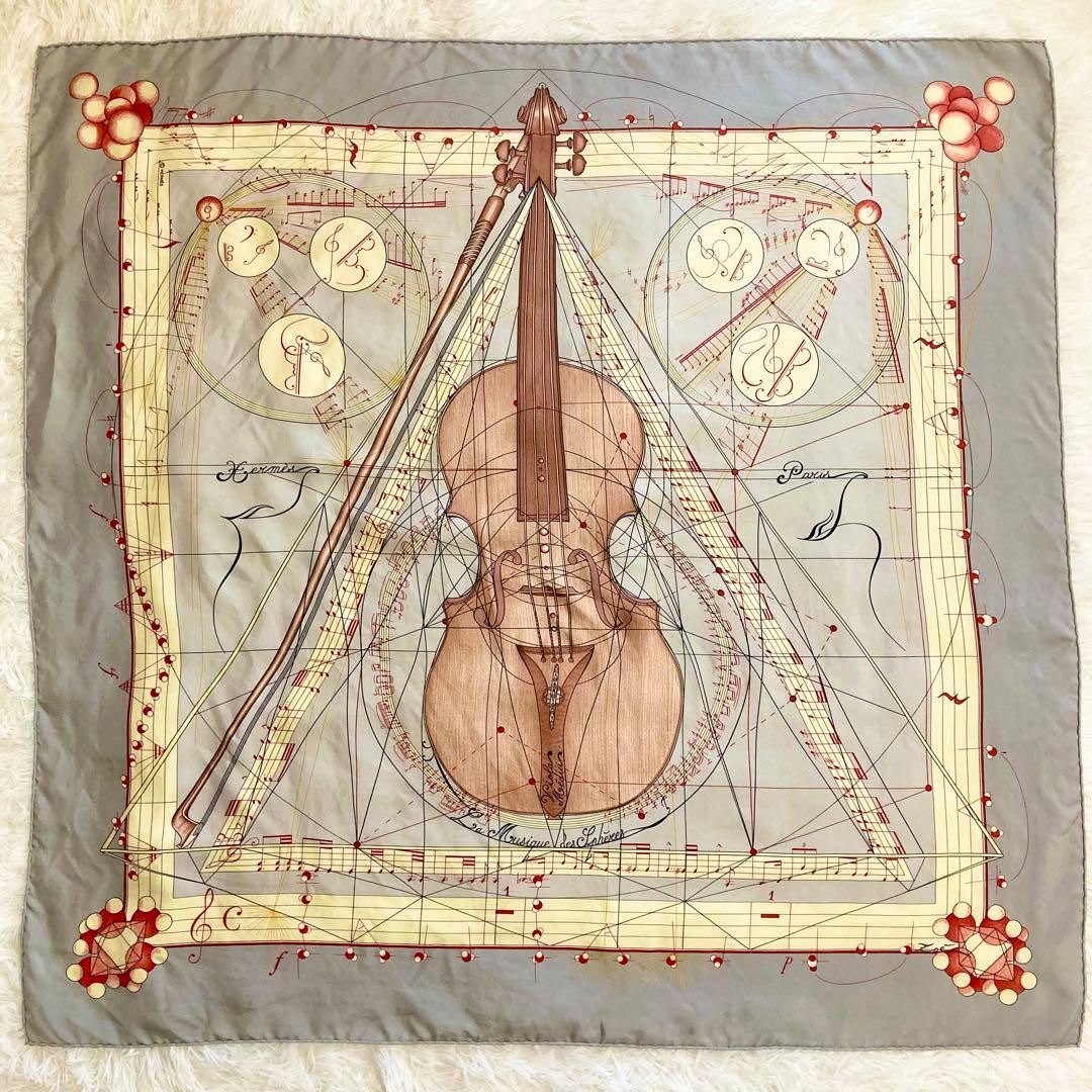 エルメス球体が奏でる音楽レアなお色