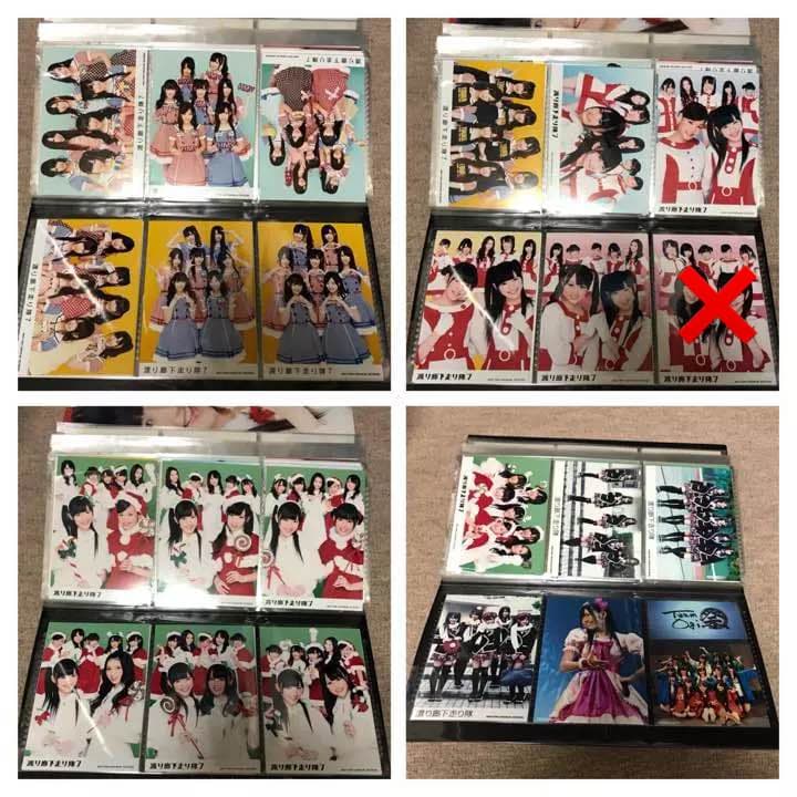 とうちゃんさん専用出品5