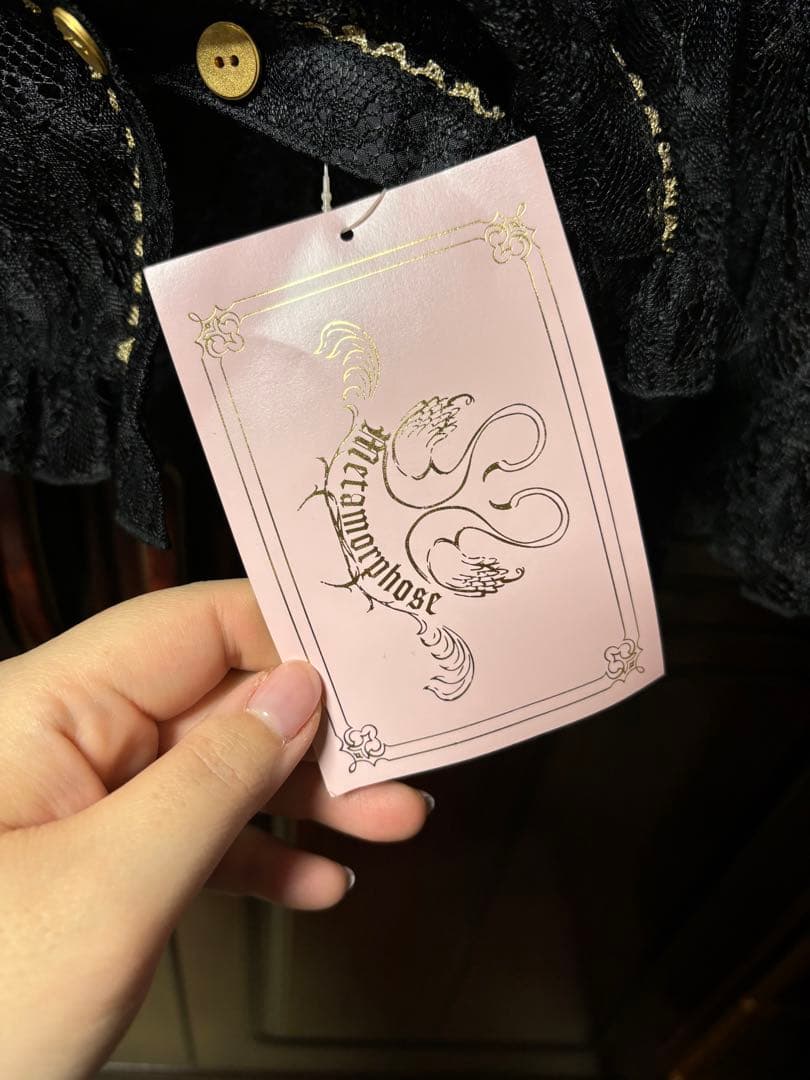 Kiさま専用】メタモルフォーゼ レースケープ