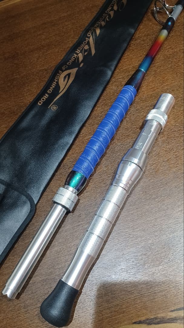 剛樹 G-Dive リミテッド 使用回数2回 美品 深海 値引き可能 - メルカリ