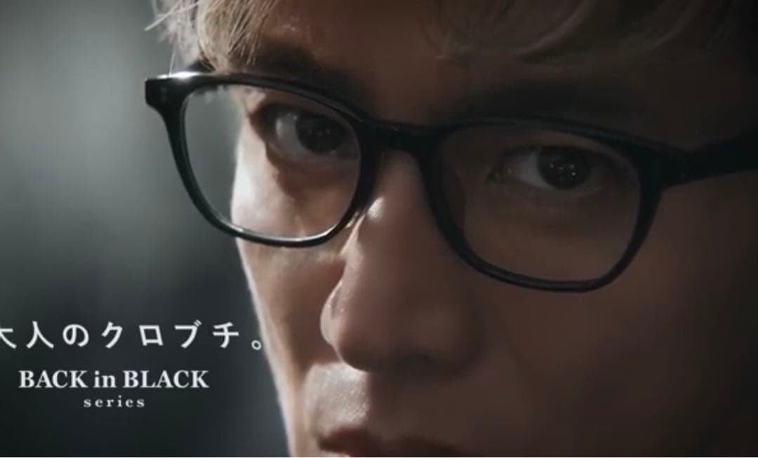 完売OWNDAYSオンデーズ木村拓哉キムタク着用私物クリア伊達サングラス同型同色