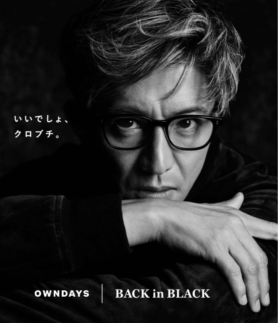 完売OWNDAYSオンデーズ木村拓哉キムタク着用私物クリア伊達サングラス同型同色