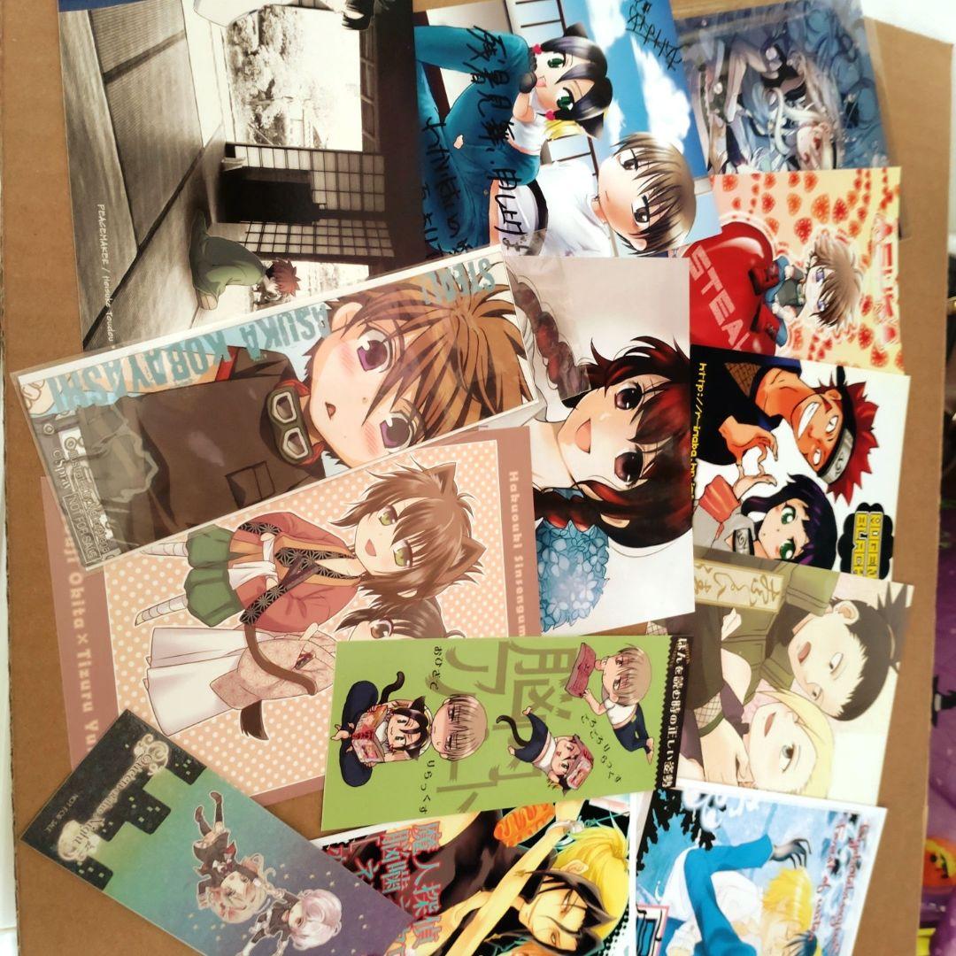 同人グッズ ポストカード しおり - メルカリ