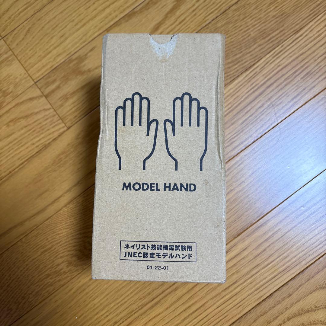 JNEC ネイルアート用手型と両面テープセット | 激安通販のイーサプライ