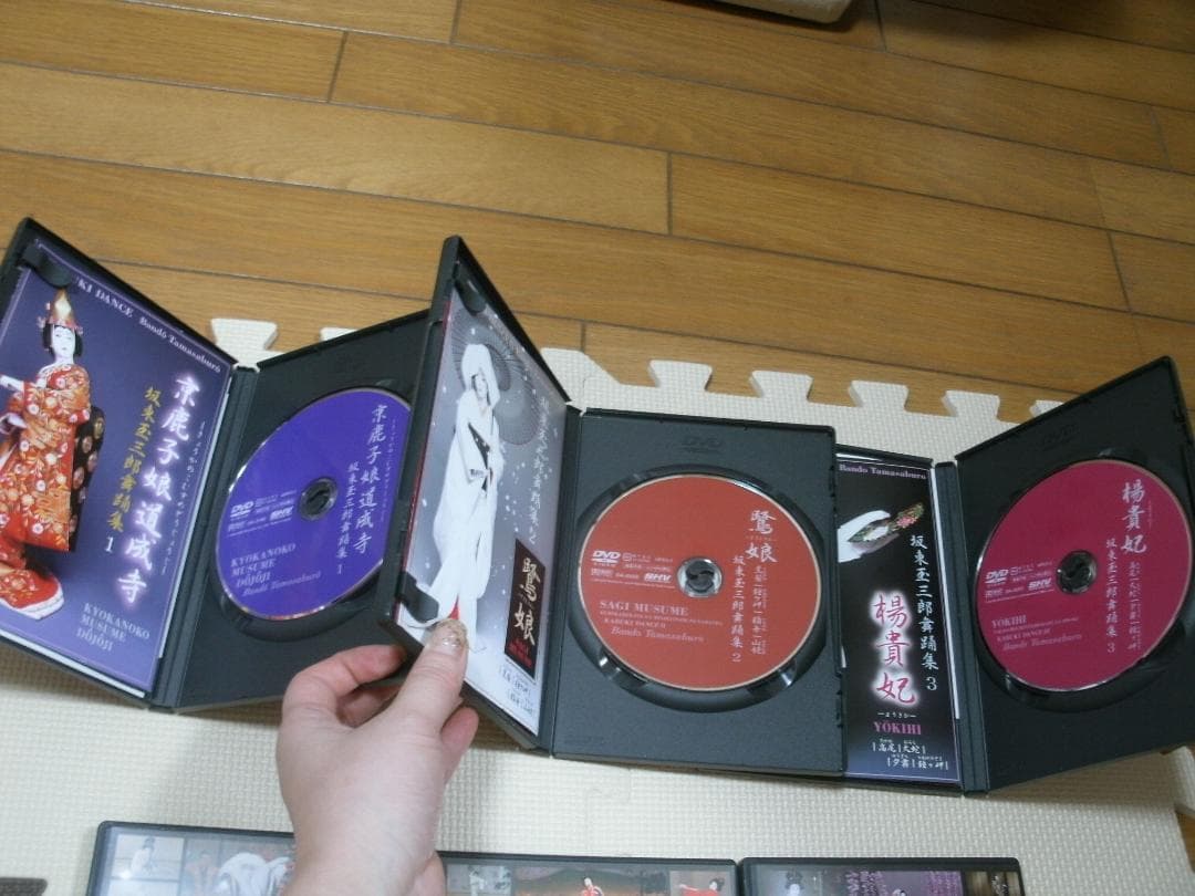 DVD　坂東玉三郎舞踊集　歌舞伎 1-6巻セット　BOXなし　中古