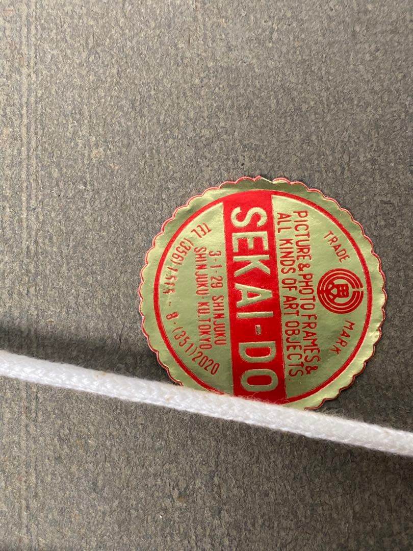 2076❣️ タイトル　(tribe) 油絵