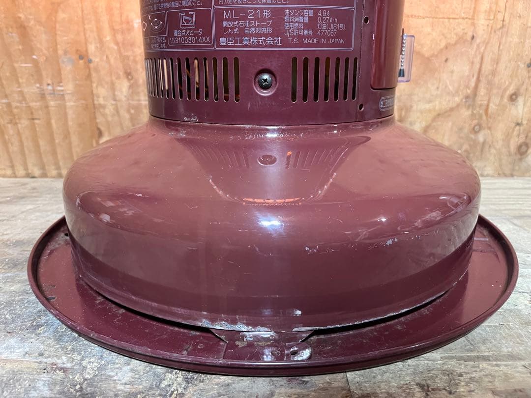 芯乾燥済 ムーンライター ML-21 キャンプ 分解メンテナンス済 88年製