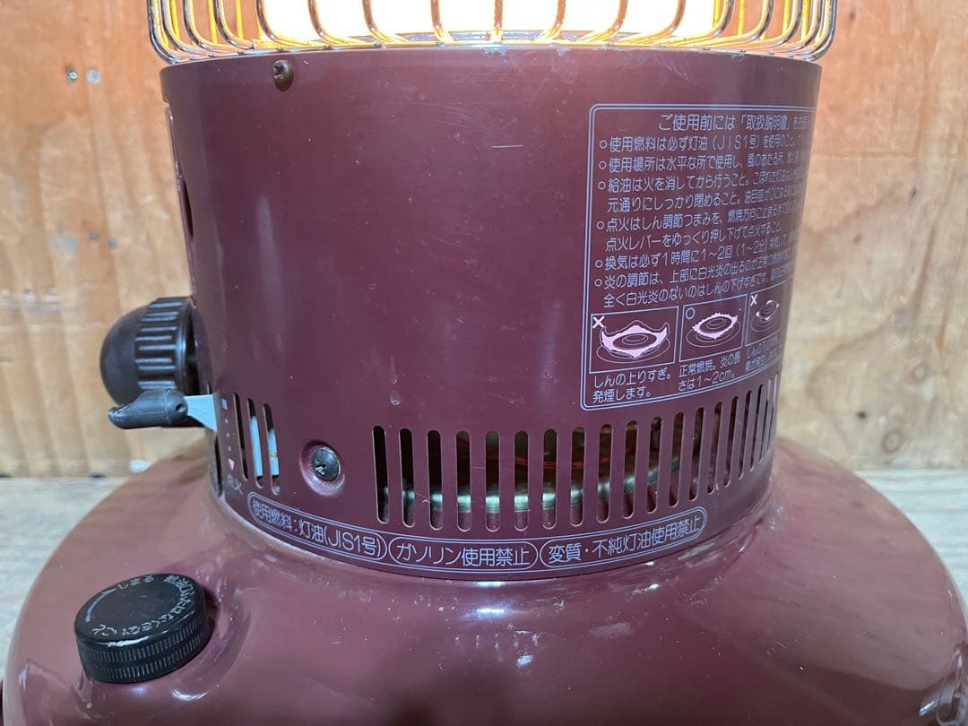 芯乾燥済 ムーンライター ML-21 キャンプ 分解メンテナンス済 88年製