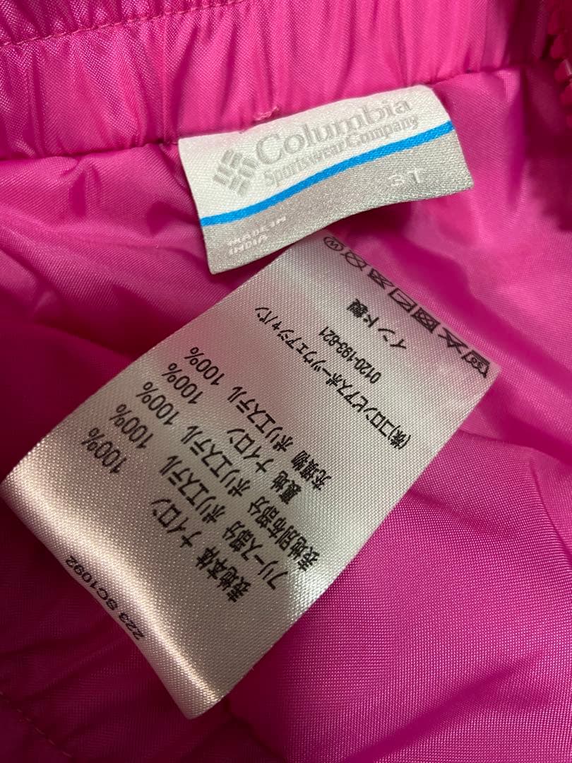 コロンビア100サイズ3T上下セット子供スノーウェア