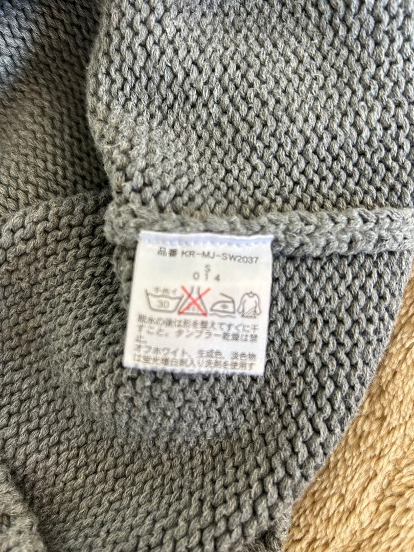 Ralph Lauren polo jeans 星条旗ニット　グレー