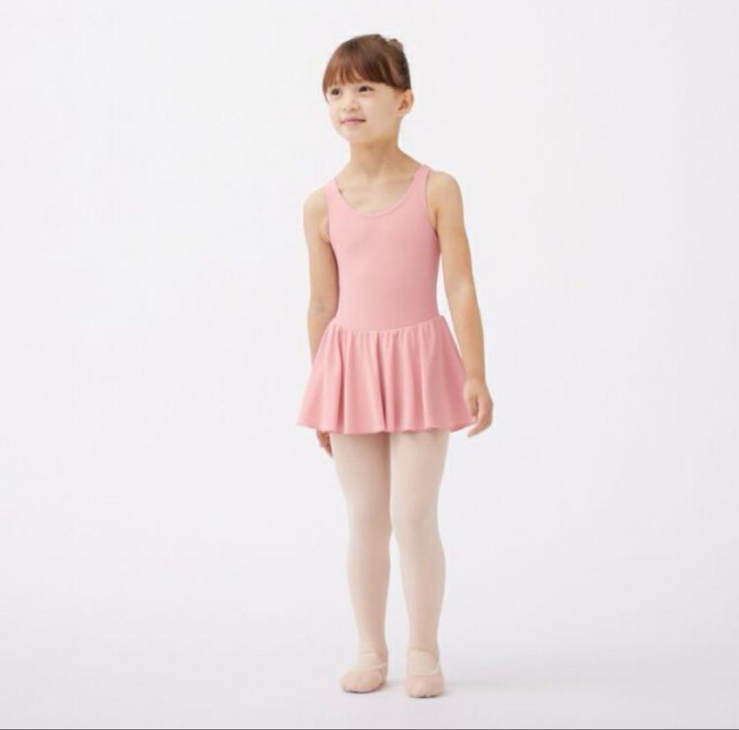 【新品未使用・タグ付き】DANSKIN バレエ キッズ レオタード 130cm