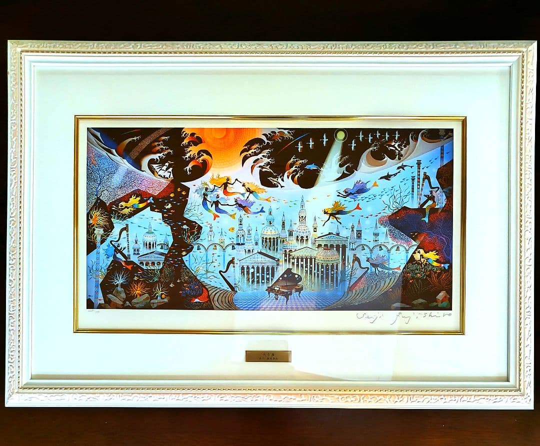 K*️様 藤城清治 リトグラフ 光る海 限定950点