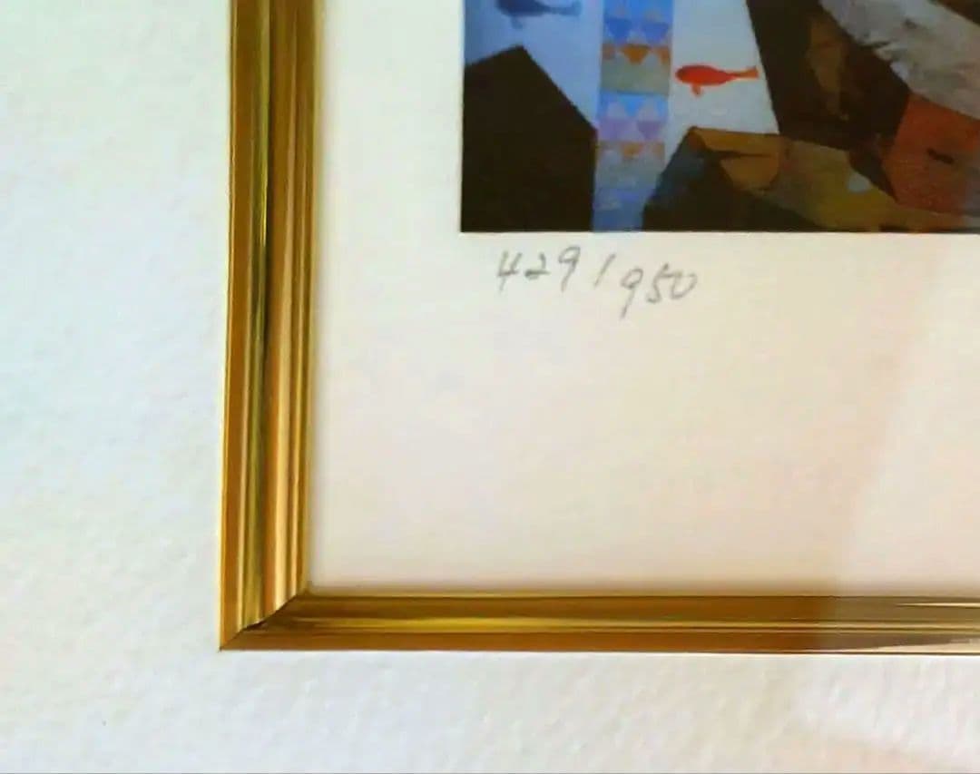 K*️様 藤城清治 リトグラフ 光る海 限定950点