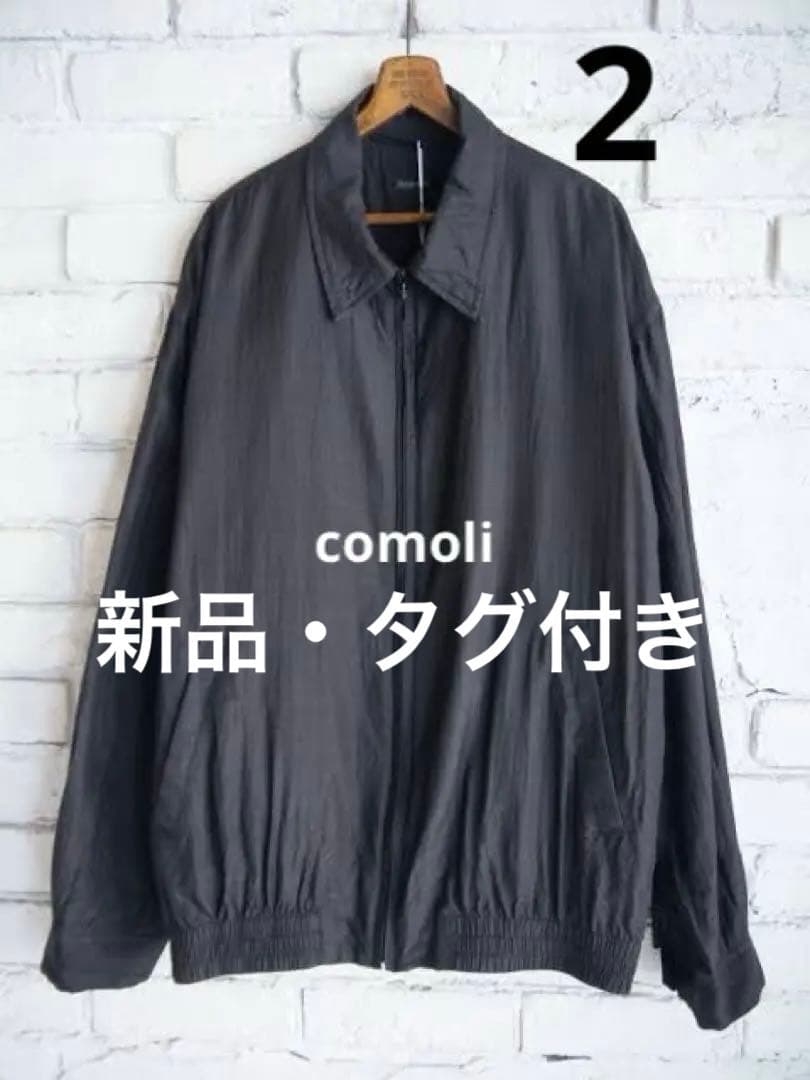 24AW COMOLI コモリ ウールシルク スイングトップ 2 - メルカリ