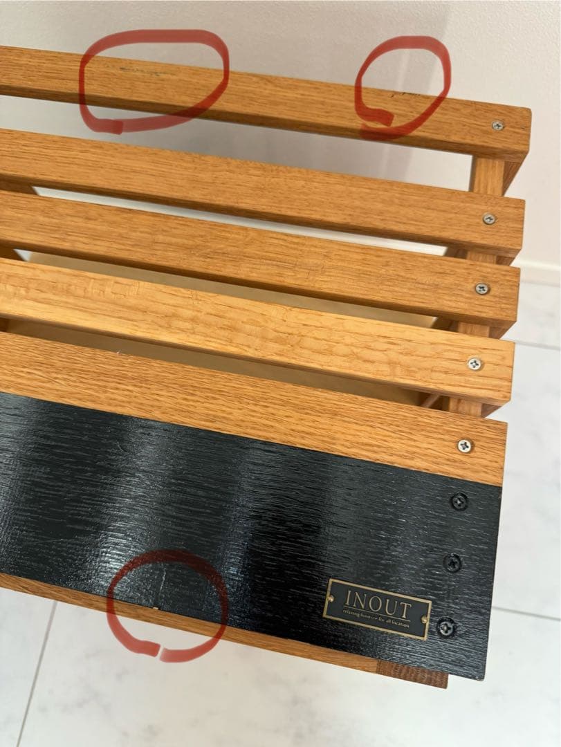 イナウトStack BOX Higt + Stack BOX Cover 380