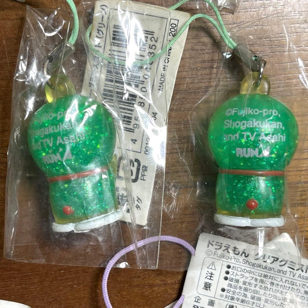 ドラえもん カラーグミマスコット　12個セット