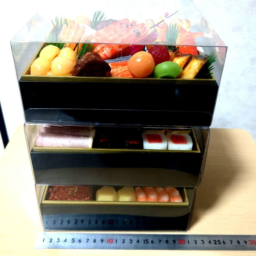 おせちの三段重(食品サンプル） - メルカリ